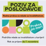 Prijavite vašu kompaniju za program „Radna praksa za mlade sa invaliditetom“